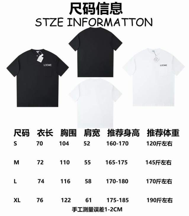 Picture of Loewe T Shirts Short _SKULoeweS-XLhgntx308962